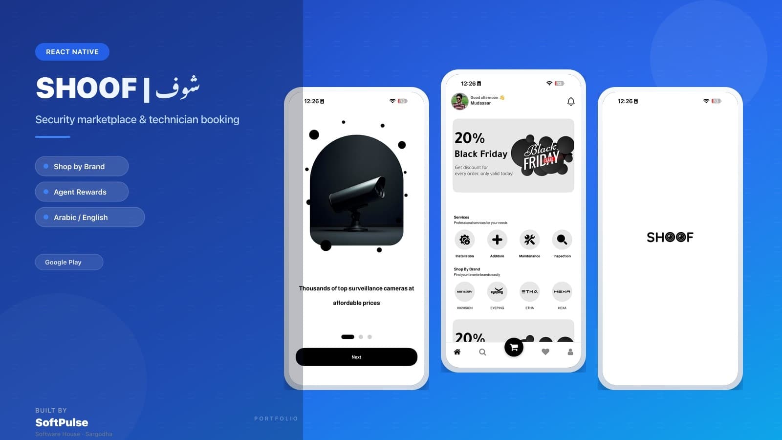 SHOOF | شوف — SoftPulse mobile app portfolio project
