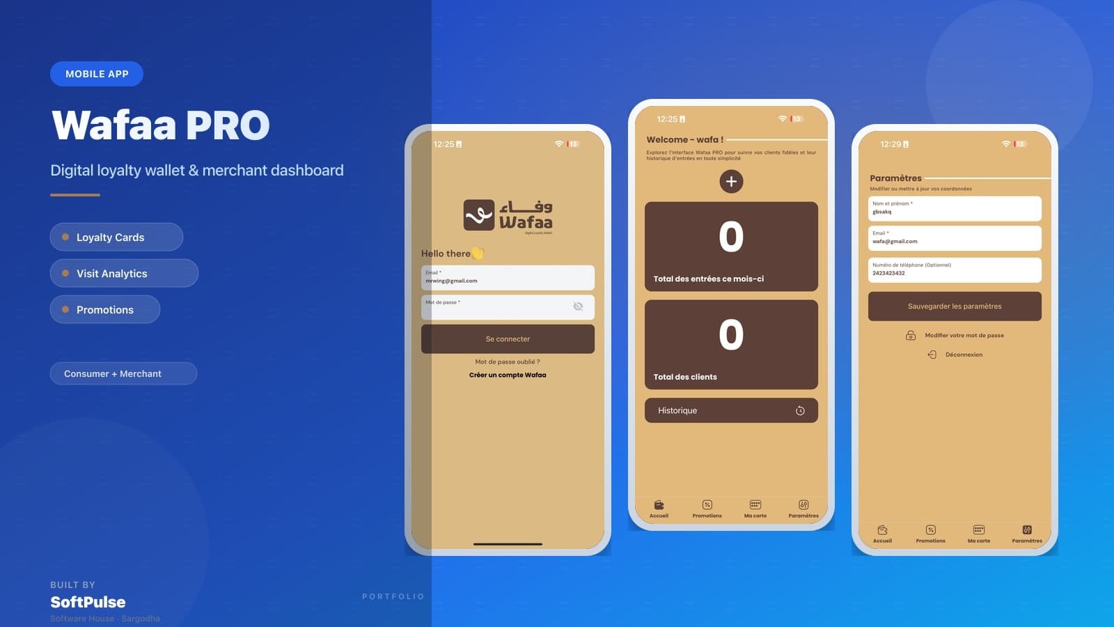 Wafaa PRO — Digital Loyalty Wallet — SoftPulse mobile app portfolio project
